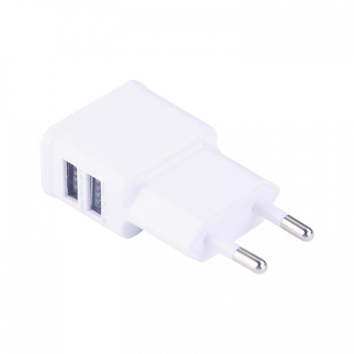 Универсално USB зарядно с два порта - 2454