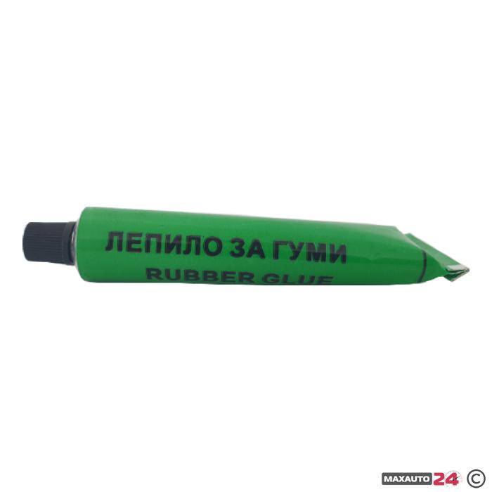 Лепило и лепенки за велосипедна гума 35х25мм 48бр.