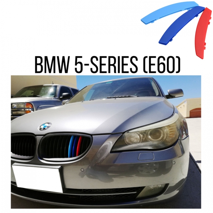 Декорация за решетка подходяща за BMW 5-Series (E60) - (2004-2010)