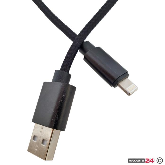 Кабел за USB - 2283A