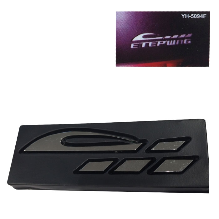 Декорация за броня на МПС - YH-5094F