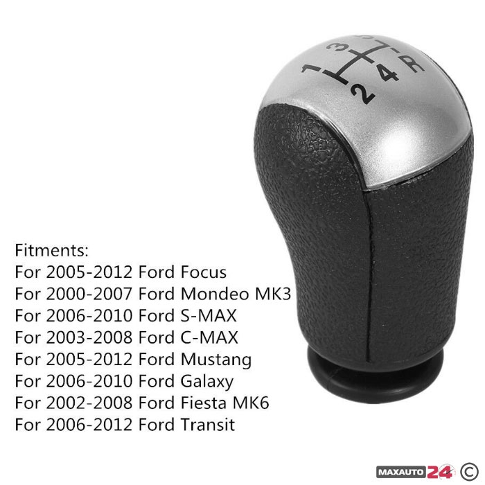 Топка за скоростен лост Ford Focus MK3 - 5 скорости - Сива