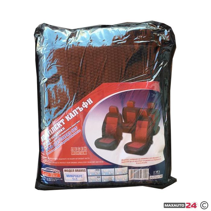 Тапицерия БРАУЗ 1+1