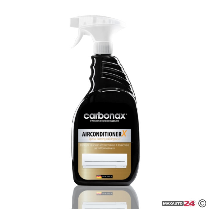 Спрей обезмаслител за климатици Carbonax 750мл 416