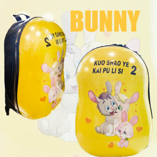 3D детска раница BUNNY 1519, поликарбон, 3-8 г.