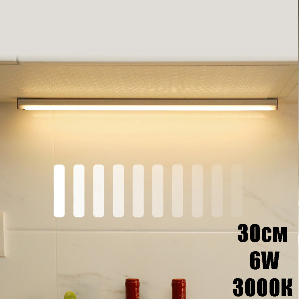 30см LED тяло 6W 3000К със сензор за движение и бутон за регулиране на светлината, USB захранване