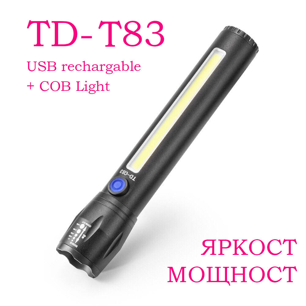 USB LED фенерче TD-T83 + 3W COB светодиод, с телескопичен зуум
