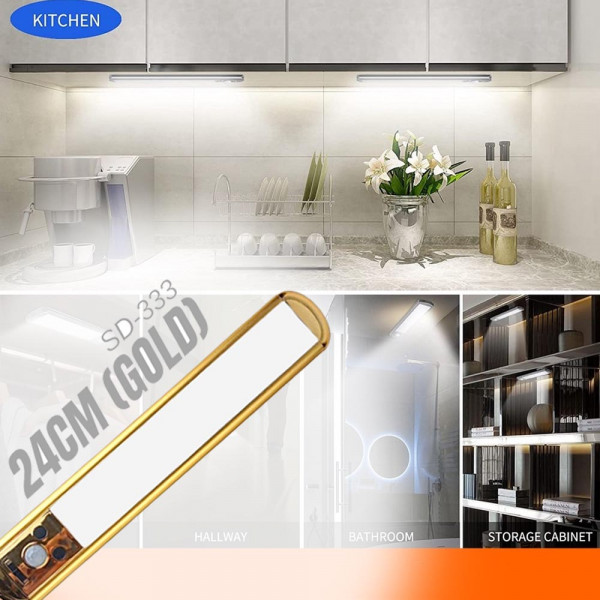 24 см LED лампа GOLD FA333 с датчик за движение и вградена батерия, няколко режима на работа, LED MOTION SENSOR LIGHT SOGO SD-333