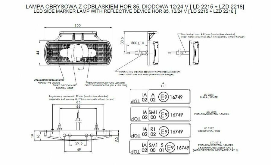 LED Светодиоден Мигач, Габарит със Стойка, Маркер, Оранжев, Вграден Рефлектор, Е-Mark, Водоустойчив, 12V-24V