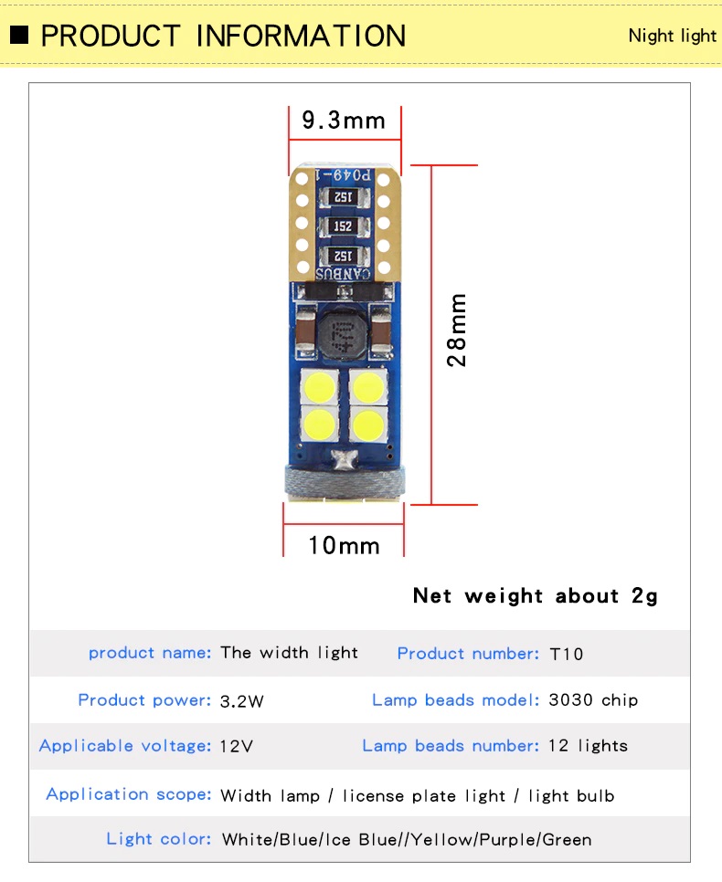 Комплект от 2 броя T10 Led крушки, 12 SMD светодиода, W5W, Canbus, 12V - 24V , бяла светлина 6000K