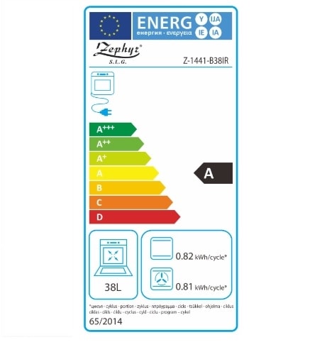 Готварска печка с два стъклокерамични котлона ZEPHYR ZP 1441 B38IR, 38 литра, 3100W, Клас А, Конвекция, Infrared, Черен