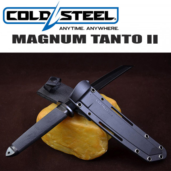 ТОП нож COLD STEEL MAGNUM TANTO II BLACK, твърда кания Secure-Ex