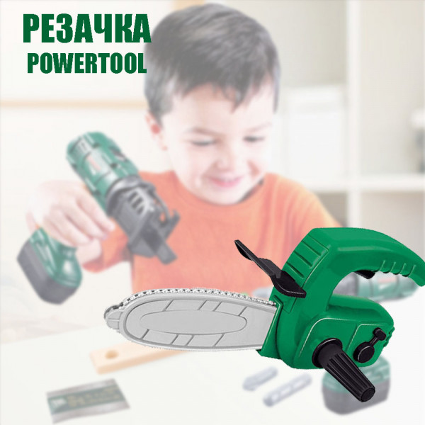 Детска резачка на батерии POWERTOOL 7917LC - paзвива въoбpaжeниeтo, ĸpeaтивнocттa и poлeвитe игpи