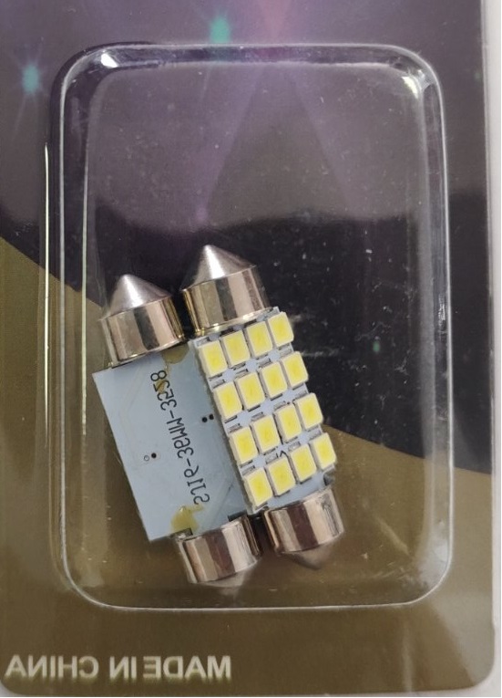 Комплект от 2 броя LED Лед Диодни Крушки 16 SMD 5050 36мм 12V Бяла Светлина в блистер