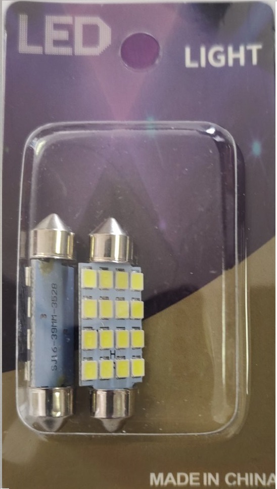 Комплект от 2 броя LED Лед Диодни Крушки 16 SMD 5050 39мм 12V Бяла Светлина в блистер