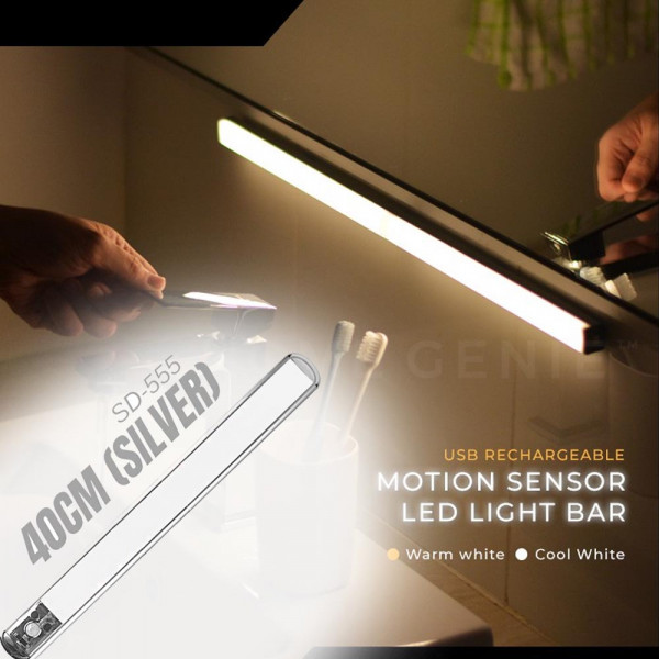 40 см LED лампа SILVER FA555 с датчик за движение и вградена батерия, няколко режима на работа, LED MOTION SENSOR LIGHT SOGO SD-333