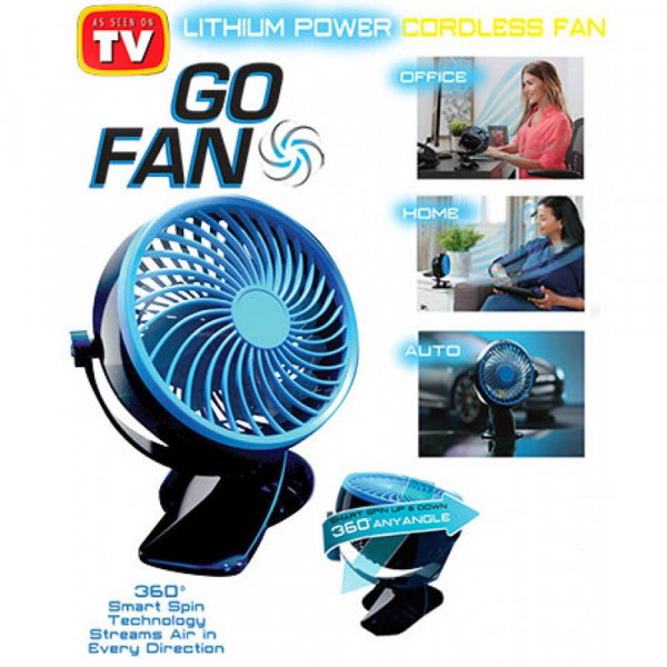 Мощен портативен мини вентилатор GO FAN с щипка