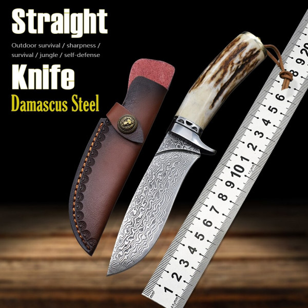 Висок клас ловен нож Straight DAMASKUS HUNT, дръжка еленов рог, кания телешки бланк