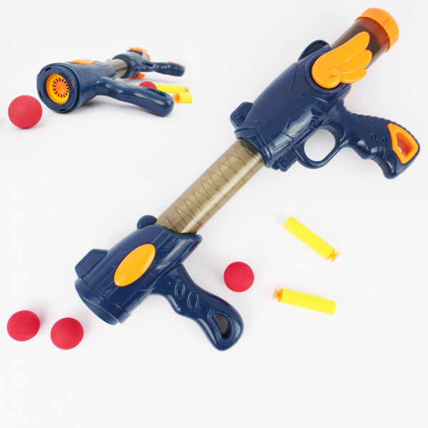 Детска играчка комплект оръжие с муниции 93-001