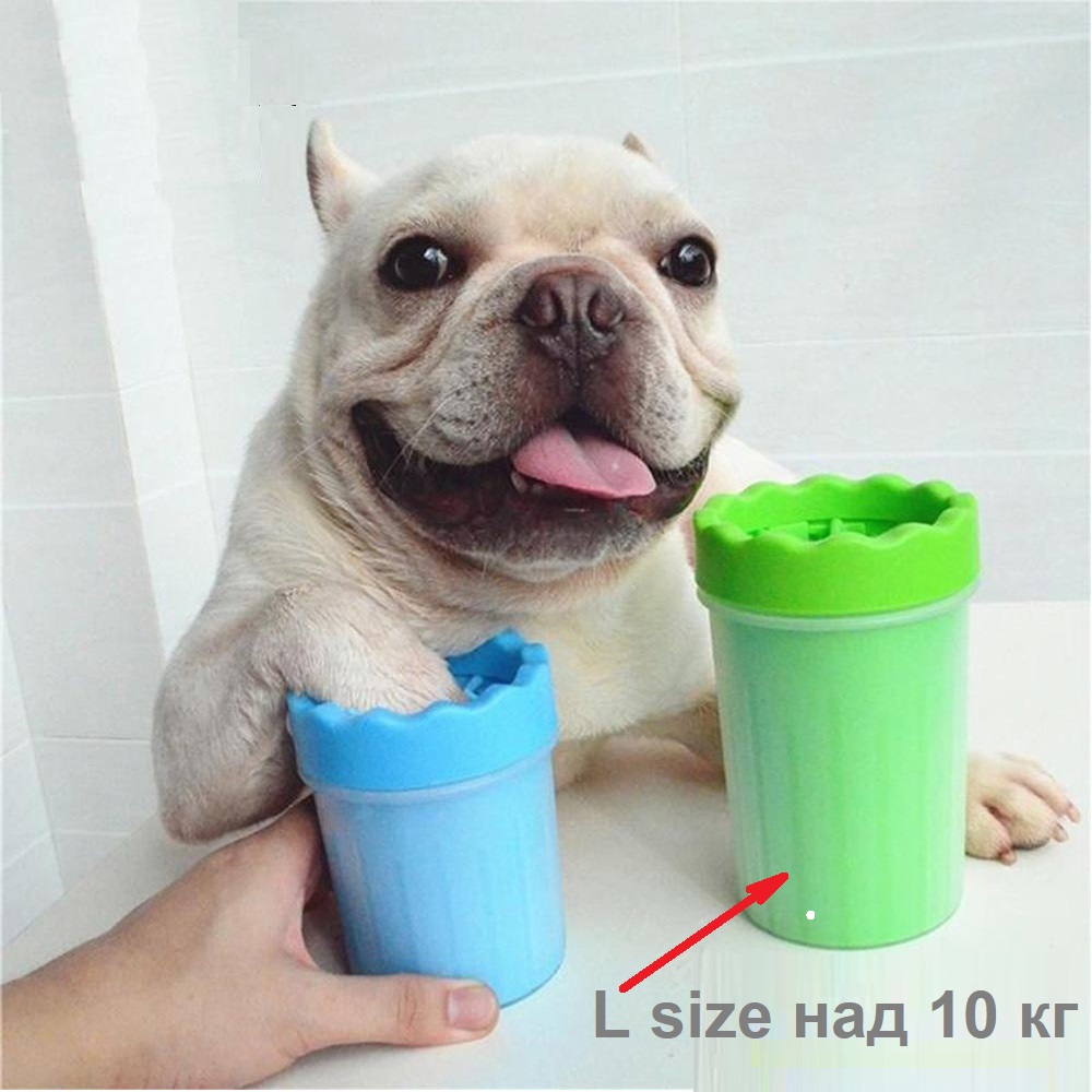 Измий лапите на кученце лесно и бързо с SGSB - силиконова чаша-четка за лапи, за над 10 кг 1720