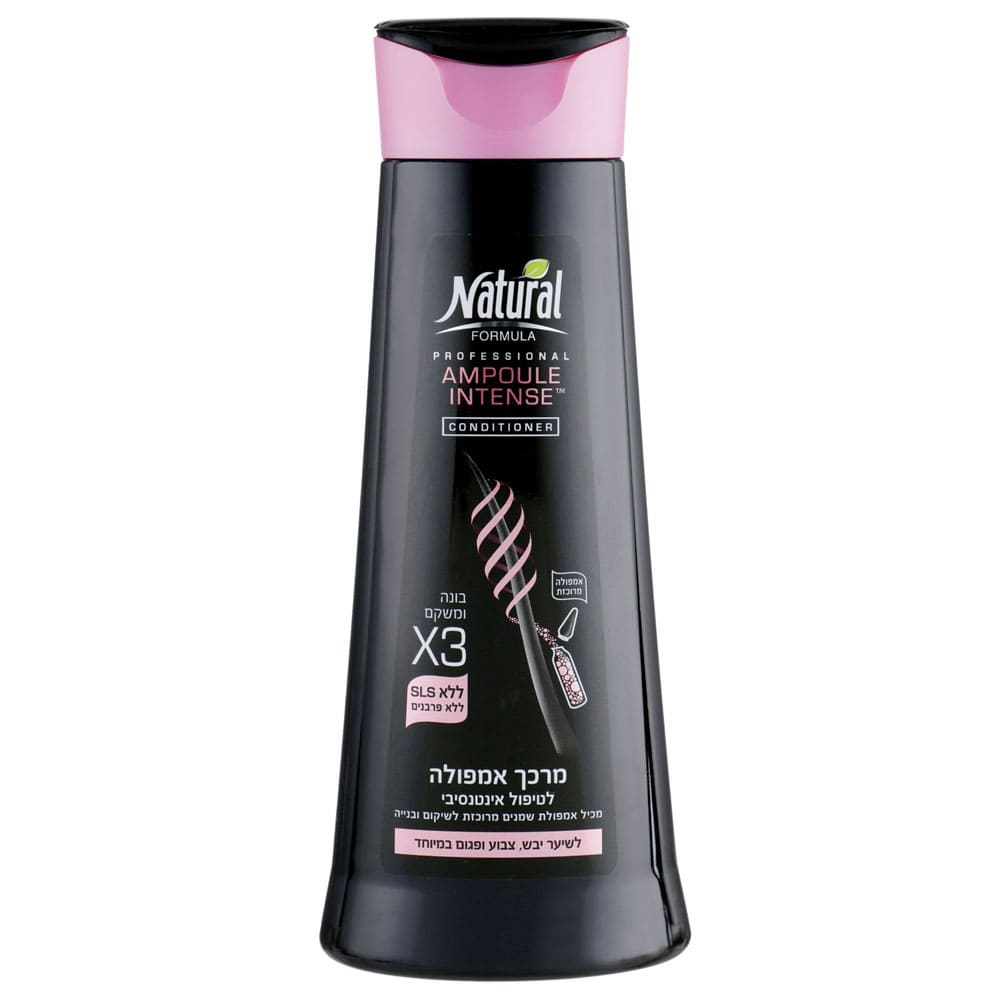 Професионален балсам Sano Natural Formula Ampoule Intense,  400 мл