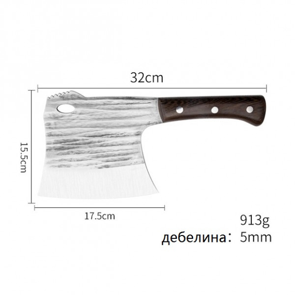 Огромен сатър - кухненска брадва KITCHEN AXE 10