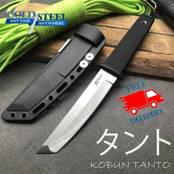 Cold Steel KOBUN TANTO нож, тактическа кания и ДНЕС с БЕЗПЛАТНА ДОСТАВКА