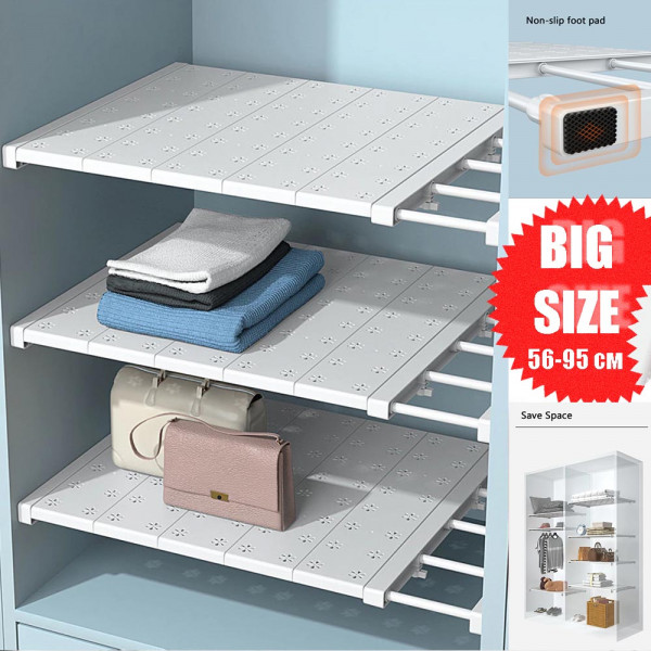 Разтегаема стойка-органайзер за гардероб и шкаф CLOSET DIVIDER RACK SHELF с дължина от 56 см до 95 см