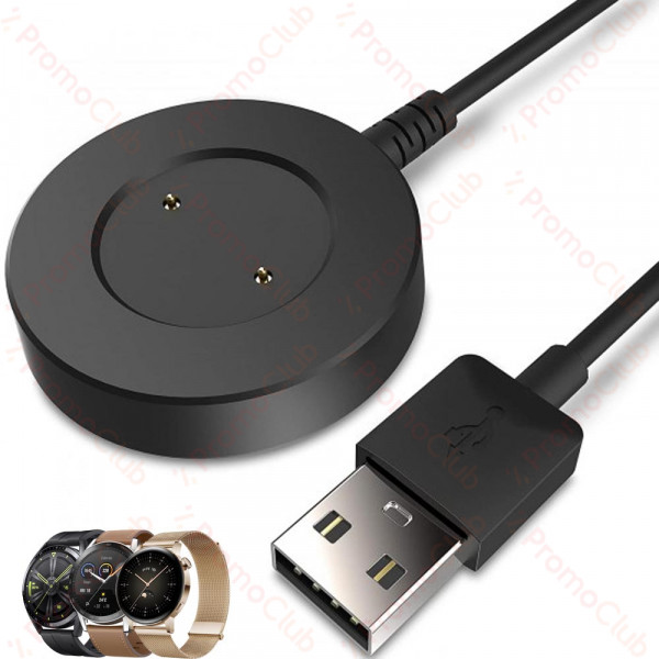 Магнитен USB кабел за зареждане за часовник съвместим с Huawei GT, GT2, GT 2e, Honor Watch Magic, Magic 2, Honor Watch GS Pro