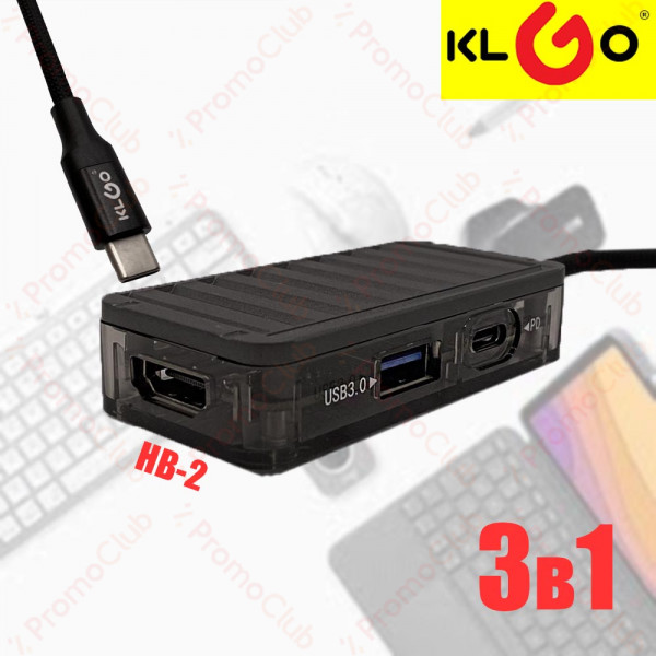 Мултифункционален 3в1 хъб TYPE-C HUB адаптер KLGO HB-2, PREMIUM PRODUCT