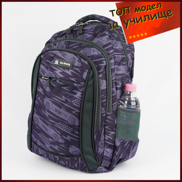 Ученическа раница "New Wining" PURPLE/GREY NS3454 непромокаема, с много джобчета, свеж десен, сиво-лилава