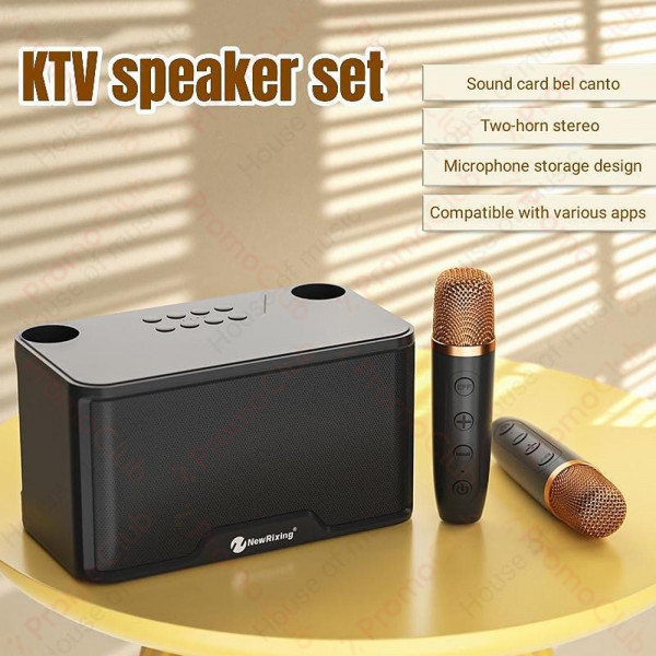 Портативна мощна HiFi Bluetooth система NEW RIXING NR-8808 с мощен звук и 2 микрофонa