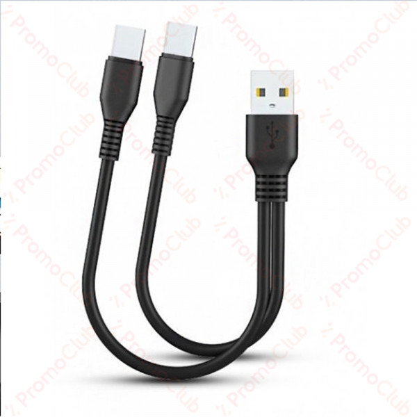 Кабел 2в1 USB към Type-C (0.25M) - Черен