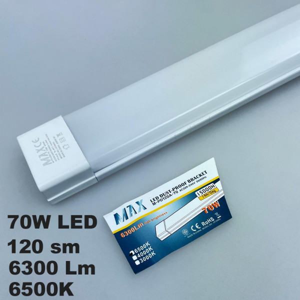 Тройно LED тяло 120 см 100W 6500К ярка студено бяла светлина 8000 Lm, Прозрачен кристал, long LED