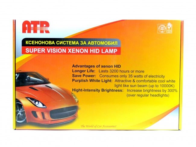 ATR XENON система за фарове SLIM H4