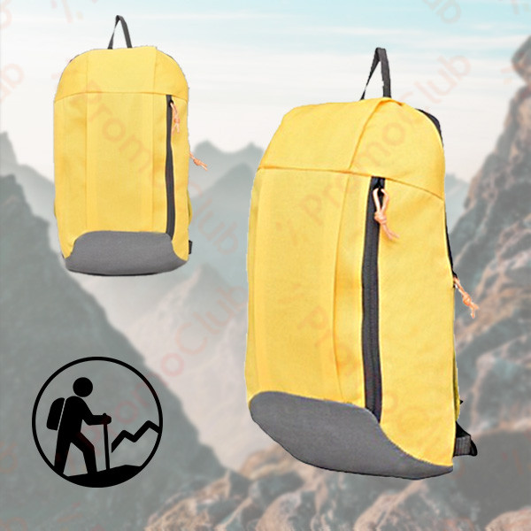 Практична и удобна раница за спорт или планина ADVENTURE - YELLOW/GREY 12030