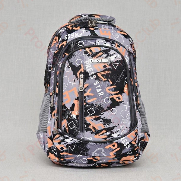 Удобна и практична ученическа голяма раница DURABLE - GRAFFITI 1838