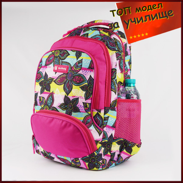 Ученическа раница "New Wining" PINK FLOWERS NS3453 непромокаема, с много джобчета, свеж десен, розово-синя с цветя