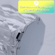 Кристална LED настолна лампа DIAMOND TABLE LAMP 1702 с дистанционно управление и включване с докосване, RGB