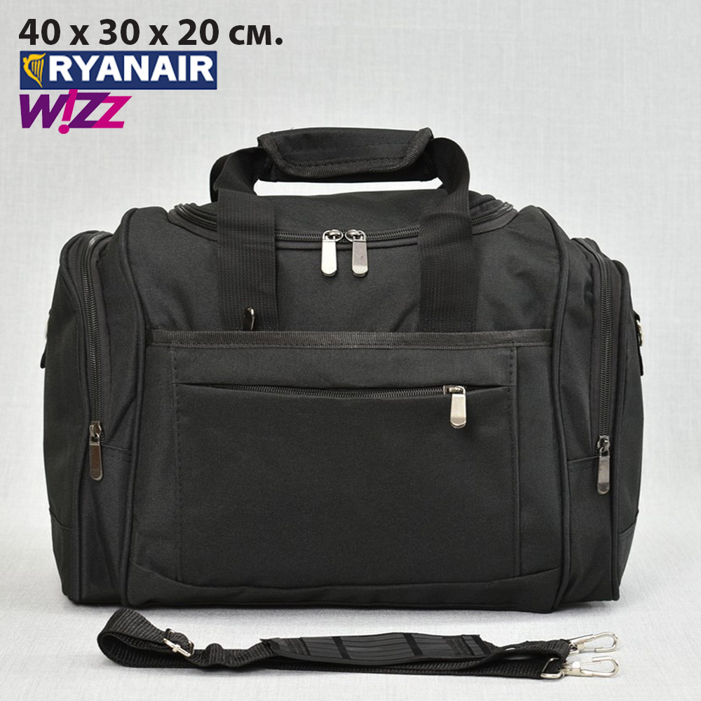Малък ръчен авио сак WIZZ 612 BLACK, 40x30x20 см