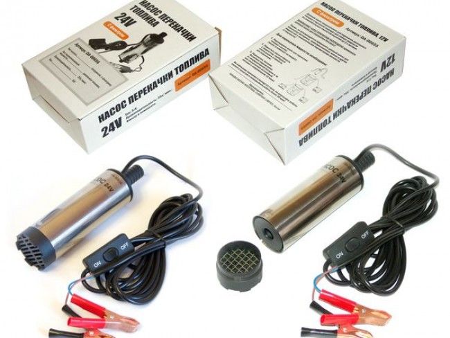 Професионална помпа за дизел  LRS-80XL  24V