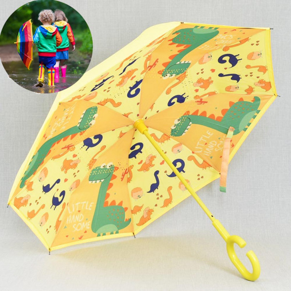 Детски ветроупорен чадър 22806 YELLOW DINO, затварящ се наобратно