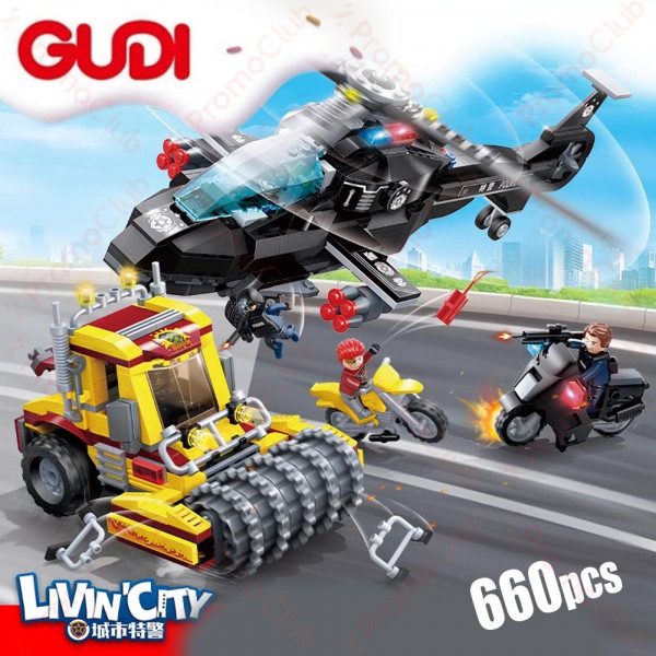 Лего конструктор CITY POLICE 10205 - 660 части, GUDI, 6+