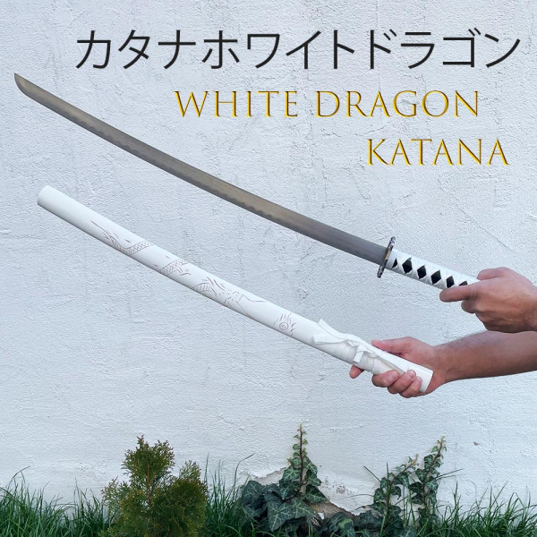 Голям традиционен японски меч КАТАНА с класически дървен бял калъф с дърворезба