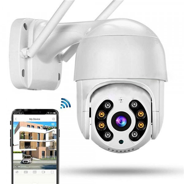 Безжична WiFi IP наблюдателна камера 360Eye с 2 антени - 1080p, 2MP, моторизирана