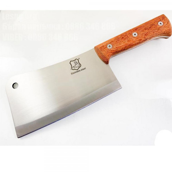 Кухненски сатър масивен и тежък за рязане на месо и кости SC-3