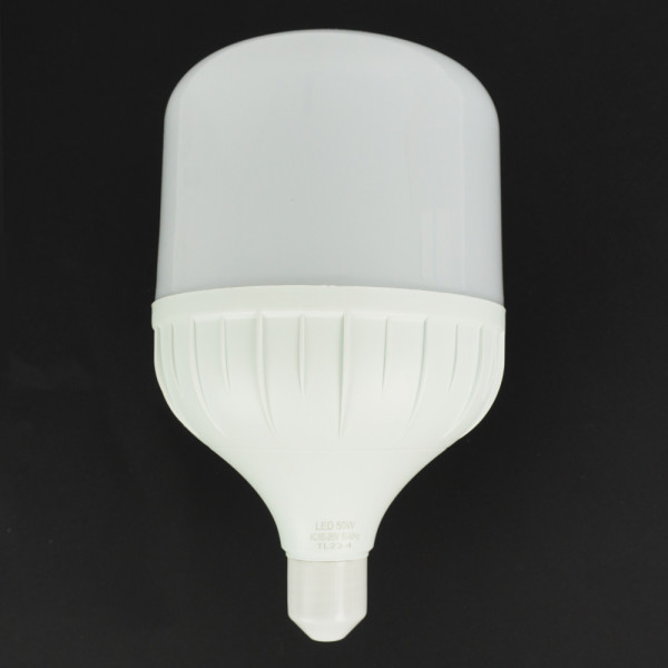 LED лампа 50W за дом, 20 хиляди часа живот