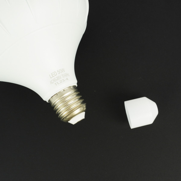 LED лампа 50W за дом, 20 хиляди часа живот