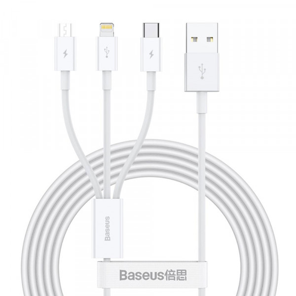 Кабел за зареждане Baseus Superior, 3 в 1, Micro USB, Lightning, Type-C, 1.0m, Бял - 40438