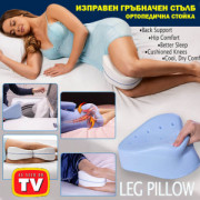 3бр Ортопедична възглавница за крака LEG PILLOW, лекува тялото по време на сън